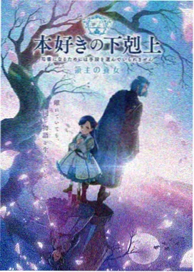 韩国电影公公动画家庭母题卡片